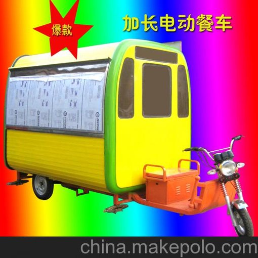 山東九味飄香加長電動(dòng)三輪餐車 流動(dòng)快餐車  選址靈活 省房租圖片