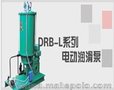 DB-N25电动润滑泵/启东神舟3