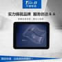厂家热销无风扇8寸电容屏成都工业平板电脑ODM/OEM定制 天瀚智能