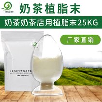 ֲ֬ĩF(xin)؛l(f)25KGb ̗lƬ̲ S