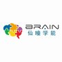 济南幼小衔接品牌加盟,青岛素质教育培训招商费用,仙曈学能