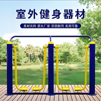 ⽡·pC(j) V(chng) SN (yu)