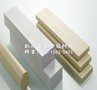 土灰色PEEK板/进口耐磨PEEK棒