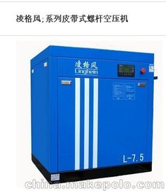 ݸ˿ѹ55KW֯ͿɰʳƷҵÿѹ