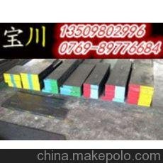 3Cr13P䓡V|3Cr17P䓰