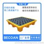 供应常州聚乙烯防渗漏托盘