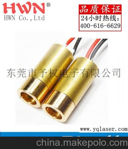 供應一字激光頭 測距儀激光模組圖片