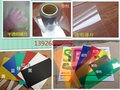 透明PVC片材 彩色pvc薄片 PP半透明塑料片 PP彩色塑料片 定制尺寸