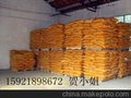 高分子聚合硫酸铁 固体粉末 含量高