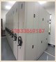 潞西市城建档案管理密集架商场金库门