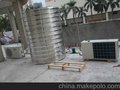 东莞市空气源热泵热水器