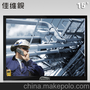 15寸工业触摸显示器 工控液晶触摸显示器 嵌入式液晶显示器