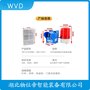 YL-10M行車紅外線防撞儀 WVD