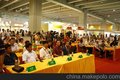 2016有机食品展览会/2016广州有机产品展会