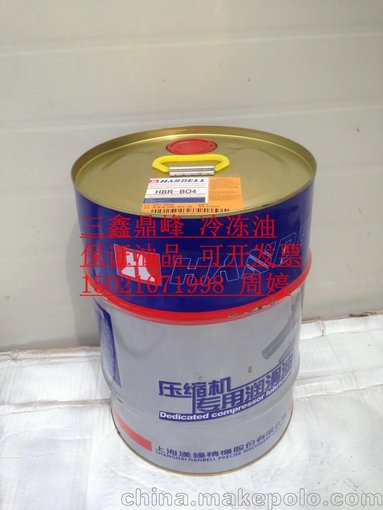 上海漢鐘機(jī)頭用漢鐘HBR-B03冷凍機(jī)油圖片