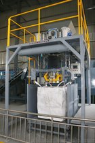 鼎革DGDB-1000饲料吨袋定量包装机 饲料吨袋包装机
