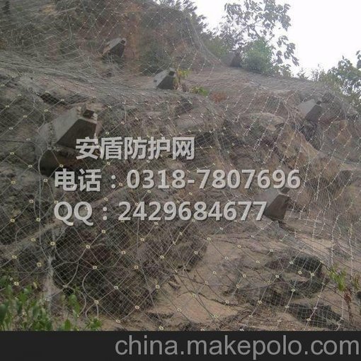 鋼絲網(wǎng)包山網(wǎng)護(hù)坡網(wǎng)限時圖片