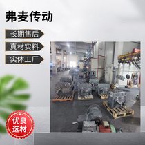 RX67-Y4KW-2.4p늙CCWO63