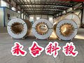 永合铝业15mm以下5052铝镁合金板