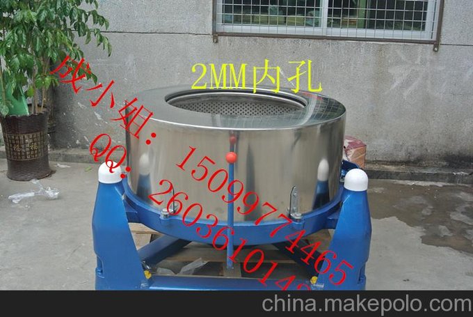 河源三足離心脫水機  減震離心機生產(chǎn)廠家直銷圖片
