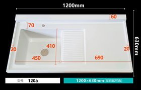 ˮȫXϴ¹_һw1200-630mm