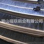 内蒙古风力发电机机舱罩密封毛刷条供应商 弧形尼龙丝密封条刷