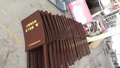 小区斜面绿化牌,花草牌景区园区温馨提示牌