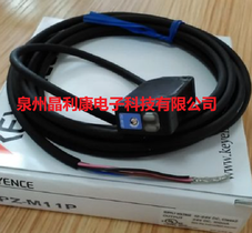 ȫ»ʿkeyence(d)͹늂 PZ-V71 PZ-V71P