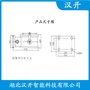 WLACA2-26防沖頂高度限位開關(guān) 漢開