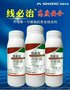 供应厂家直销线虫防治特效药，治根结线虫药线必治