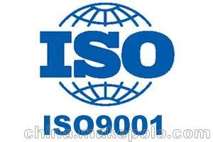żѼṩISO9001ϵѯ֤