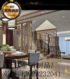 õR治PL