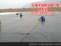 周口市（扶沟西华商水）鱼塘藕池铺底防漏0.5mm加厚橡胶塑料布