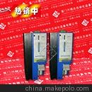 4882-27  KENSINGTON 全新火爆熱賣，歡迎搶購