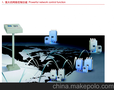 D-P风机水泵专用变频器人机界面PLC奥大变频器中国销售品牌