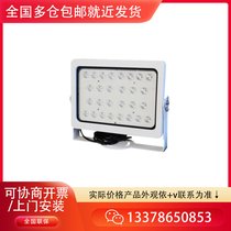 ҕCXBG-1-CX-DS-TL2002C-NLEDa