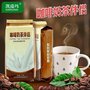 凯瑞玛植脂末 天骄咖啡奶茶伴侣含乳食品基料奶精粉1kg包邮批发