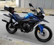 宗申RX3山地爬山摩托车促销价3500元