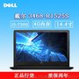 Dell/戴尔 3468-R1525S i5-7200U 4G 500G