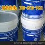 珲春水泥基灌浆料厂家，贴心的服务