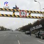 河北道路交通限高架