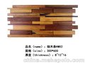 东莞市海敏建材公司老船木马赛克细木条HMX2