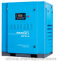 开山BK30-10，30KW，4.4立方米排气量螺杆空压机，价格优惠