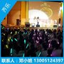 舞会后台控制全场统一发光变色荧光棒定制 遥控荧光棒