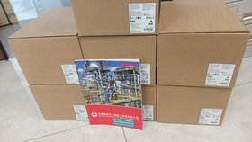 AMERICANINDUSTRIALAA-1272-2-4-FP