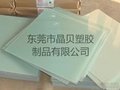 好用的FR4绝缘板广东供应 连云港FR4绝缘板