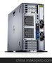 Dell PowerEdge 12G T620 塔式服务器