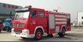 消防车/斯太尔8吨水罐消防车/消防车厂家