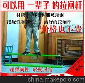 ߉lU/˰/10kv/35kv/3(ji)4/5/4(ji)6