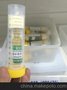 GBW(E)080476，中苯并（a）芘溶液标准物质，4.12μg/mL
